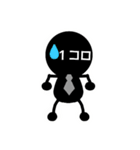 タクシードライバーの日常（個別スタンプ：34）