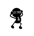 タクシードライバーの日常（個別スタンプ：35）