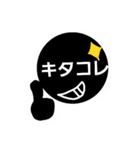 タクシードライバーの日常（個別スタンプ：37）