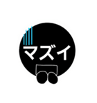 タクシードライバーの日常（個別スタンプ：40）