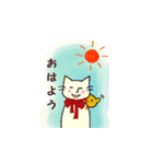 猫沢とゆかいな仲間たち（個別スタンプ：17）