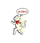 猫沢とゆかいな仲間たち（個別スタンプ：19）