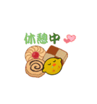 猫沢とゆかいな仲間たち（個別スタンプ：21）