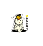 猫沢とゆかいな仲間たち（個別スタンプ：24）