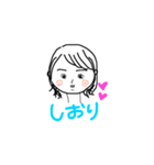 しおりだよん（個別スタンプ：4）