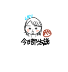 しおりだよん（個別スタンプ：6）