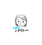 しおりだよん（個別スタンプ：7）
