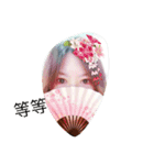 fanfan happy（個別スタンプ：4）