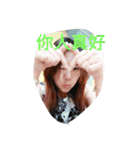 fanfan happy（個別スタンプ：7）