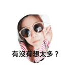 fanfan happy（個別スタンプ：8）