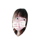 fanfan happy（個別スタンプ：10）