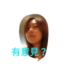 fanfan happy（個別スタンプ：11）