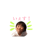 kii -part1-（個別スタンプ：5）