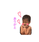 kii -part1-（個別スタンプ：16）