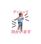 kii -part1-（個別スタンプ：17）