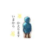 kii -part1-（個別スタンプ：18）