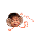 kii -part1-（個別スタンプ：20）