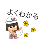 Hanara.V11（個別スタンプ：3）