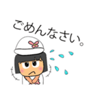 Hanara.V11（個別スタンプ：6）