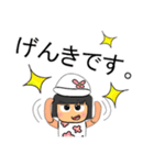 Hanara.V11（個別スタンプ：15）