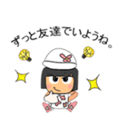 Hanara.V11（個別スタンプ：16）