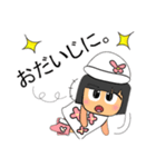 Hanara.V11（個別スタンプ：20）