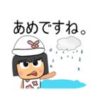 Hanara.V11（個別スタンプ：29）