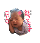 苺花（個別スタンプ：6）
