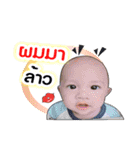 Mr.Arthur.（個別スタンプ：5）