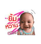 Mr.Arthur.（個別スタンプ：6）