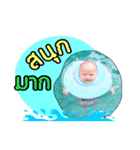 Mr.Arthur.（個別スタンプ：8）