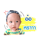 Mr.Arthur.（個別スタンプ：9）