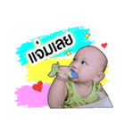 Mr.Arthur.（個別スタンプ：11）
