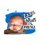 Mr.Arthur.（個別スタンプ：12）