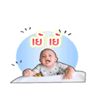 Mr.Arthur.（個別スタンプ：15）