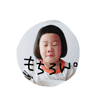 ハナとマコト（個別スタンプ：4）