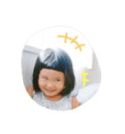 ハナとマコト（個別スタンプ：5）