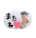 ハナとマコト（個別スタンプ：9）