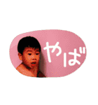 ハナとマコト（個別スタンプ：15）