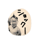 ハナとマコト（個別スタンプ：19）