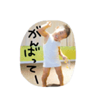 ハナとマコト（個別スタンプ：20）