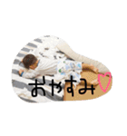 ハナとマコト（個別スタンプ：21）