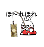 動く 擦れうさぎ13（個別スタンプ：6）