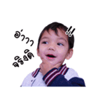 Tyler 2（個別スタンプ：8）
