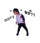 Tyler 2（個別スタンプ：13）