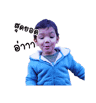 Tyler 2（個別スタンプ：20）
