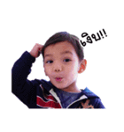 Tyler 2（個別スタンプ：21）