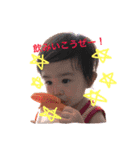 Harukichi Lovely 3（個別スタンプ：1）