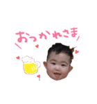 Harukichi Lovely 3（個別スタンプ：2）