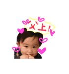 Harukichi Lovely 3（個別スタンプ：3）